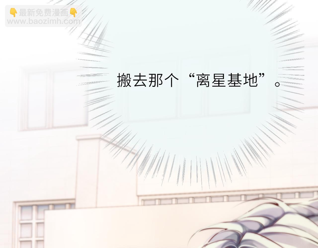 第14话 进入(1/3)-第18话