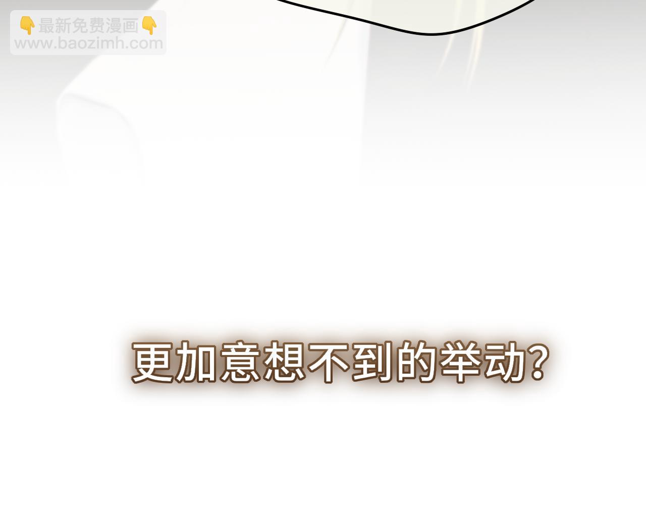 第14话 进入(1/3)-第18话