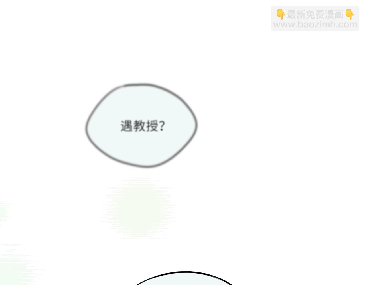 第14话 进入(1/3)-第18话