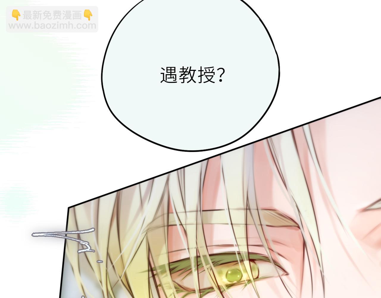 第14话 进入(1/3)-第18话