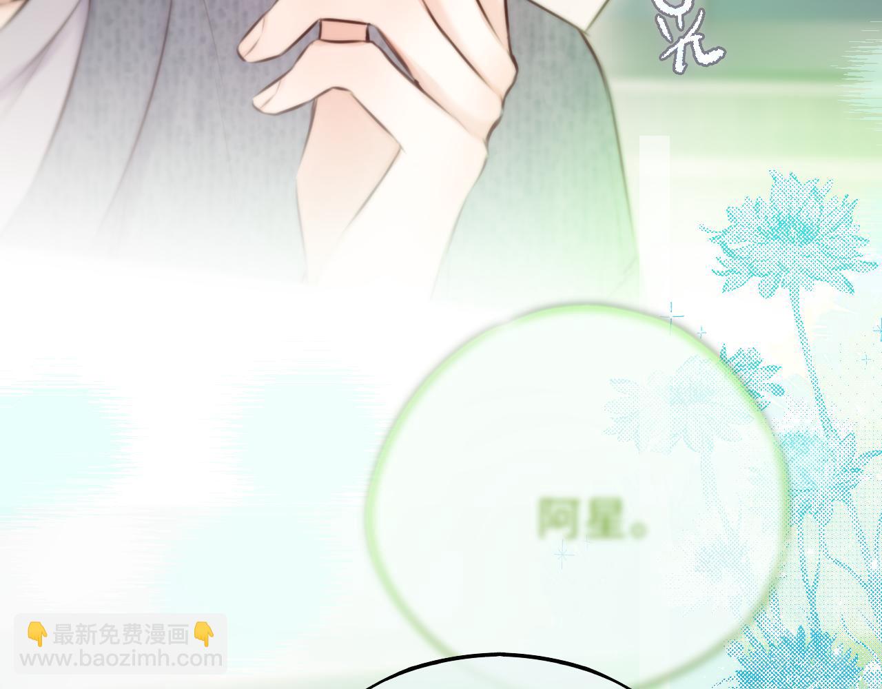 第14话 进入(1/3)-第18话