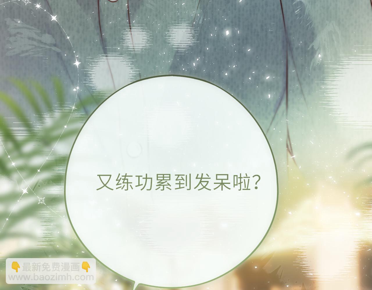 第14话 进入(1/3)-第18话