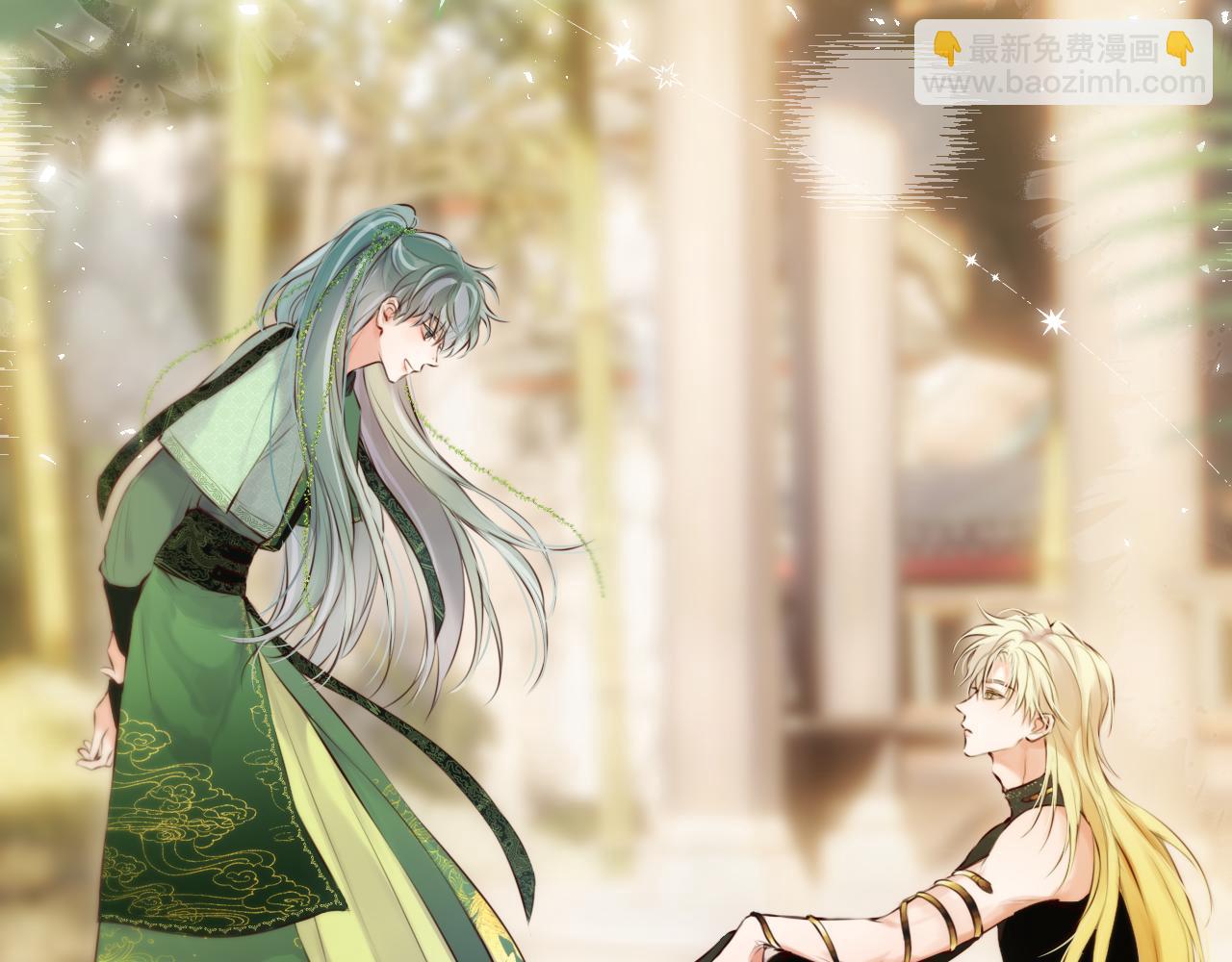 第14话 进入(1/3)-第18话