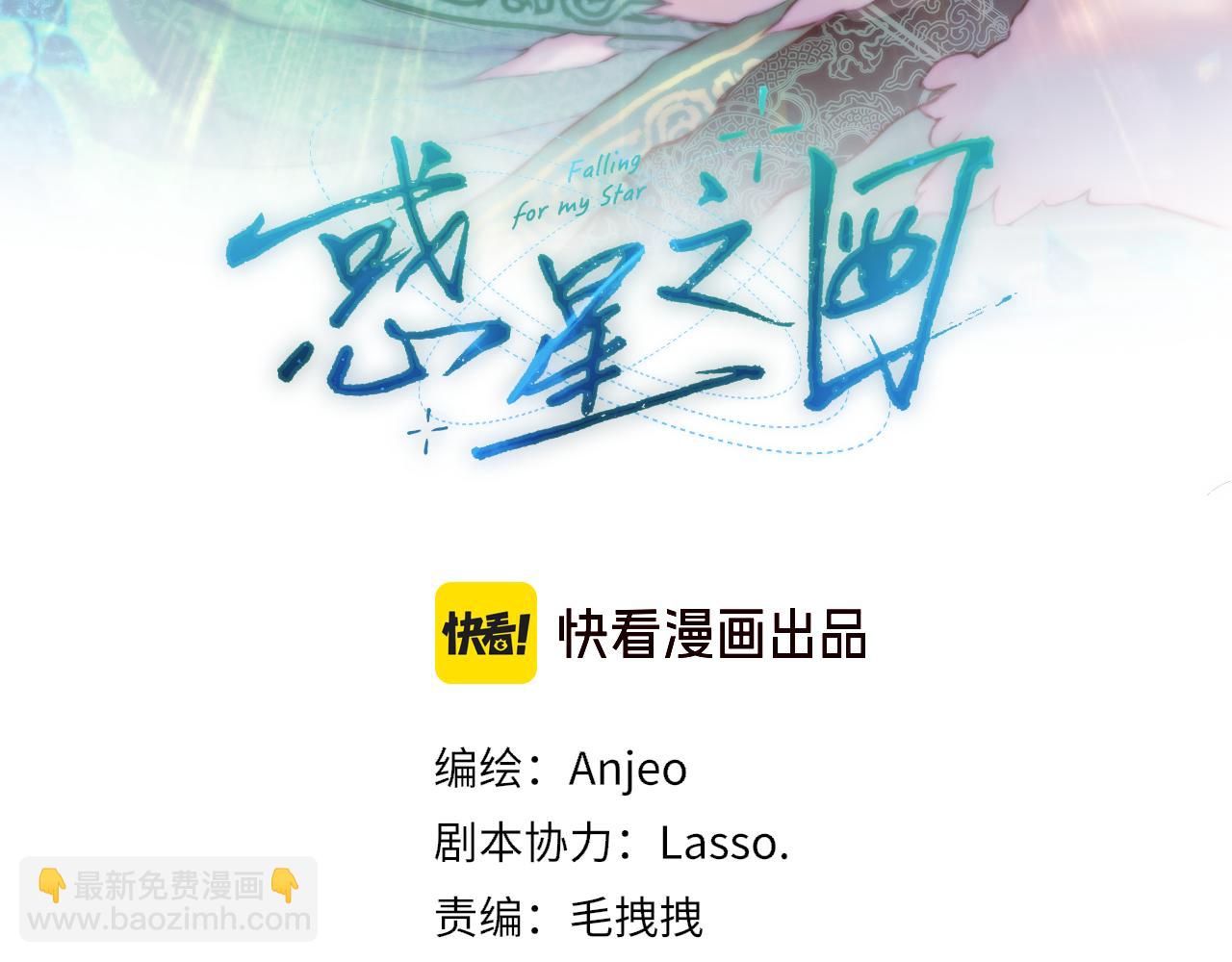 第14话 进入(1/3)-第18话