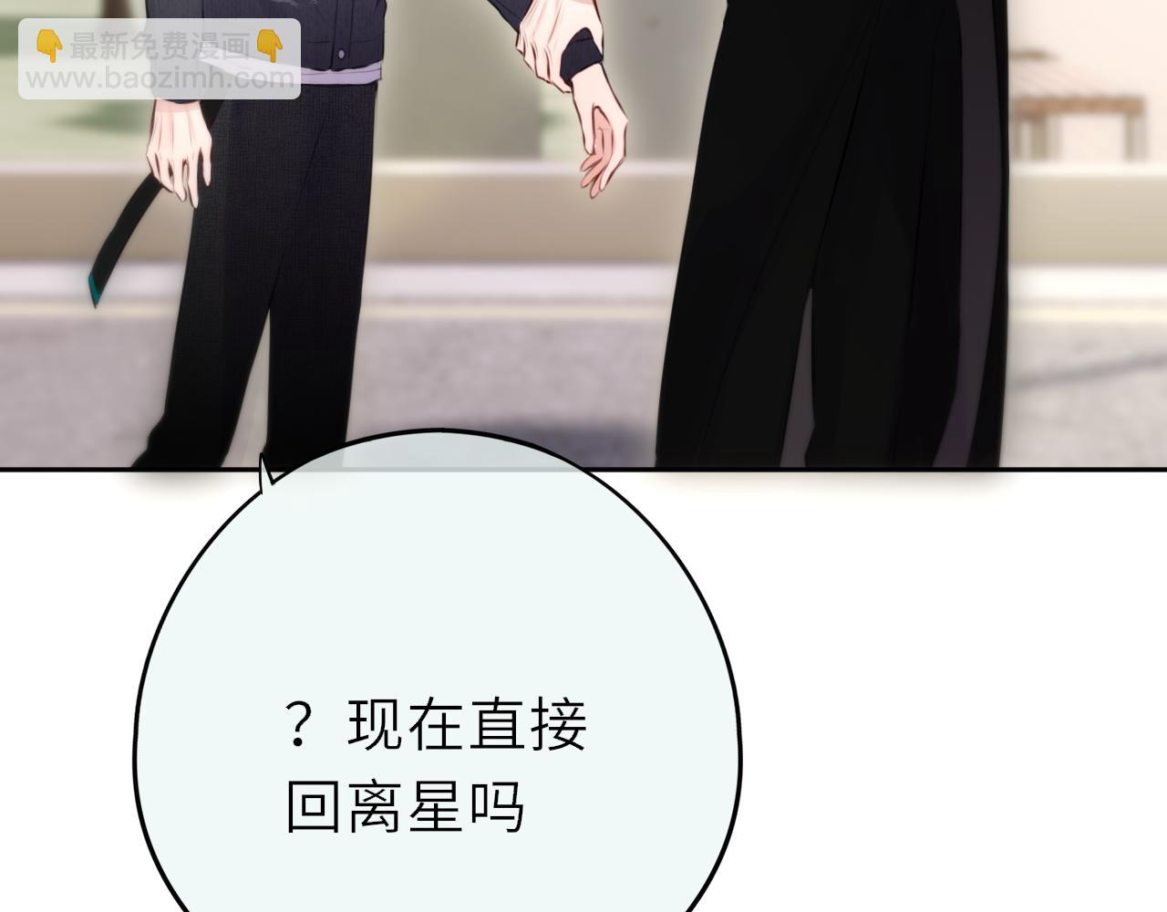 第14话 进入(1/3)-第18话