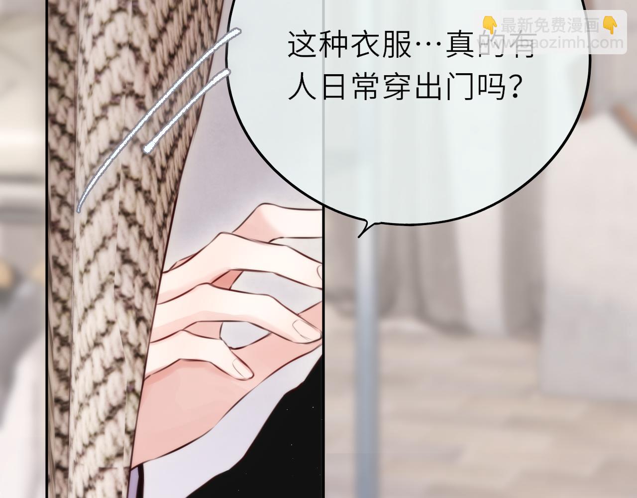 第14话 进入(1/3)-第18话