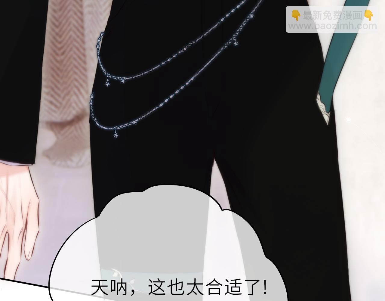 第14话 进入(1/3)-第18话