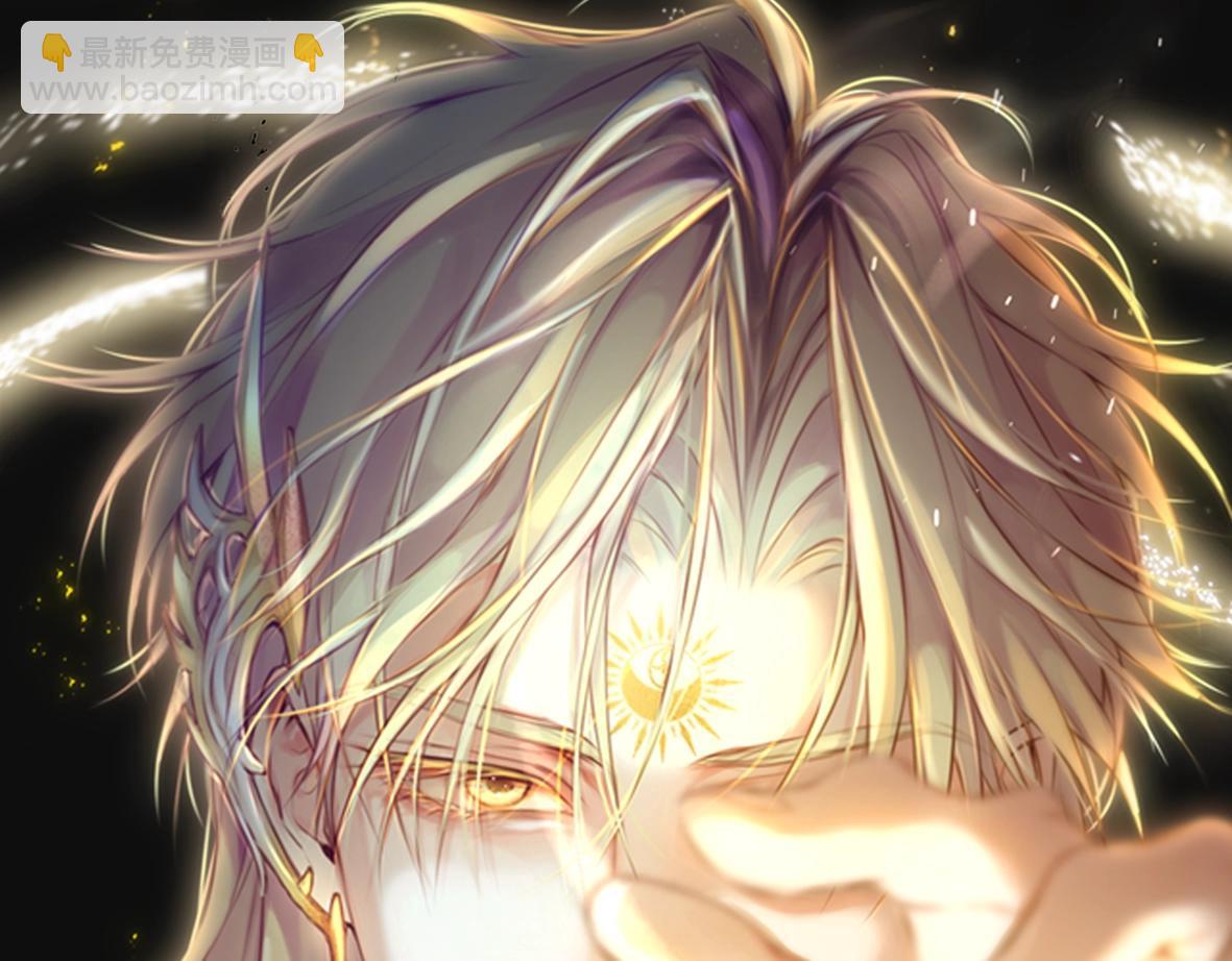 故事序章&mdash;《千年之恋》-第2话