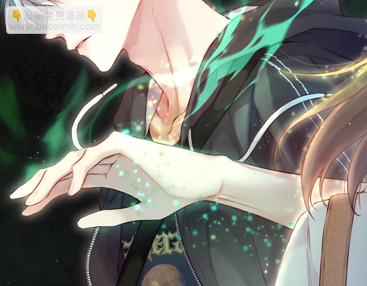 故事序章&mdash;《千年之恋》-第2话