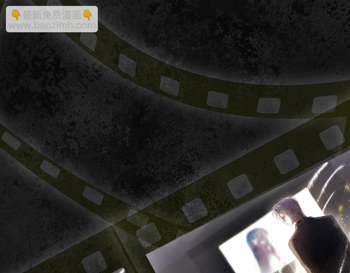 故事序章&mdash;《千年之恋》-第2话