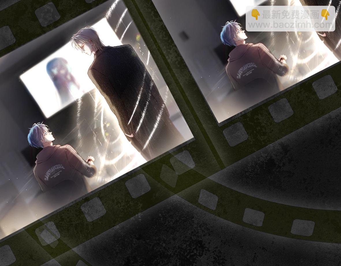 故事序章&mdash;《千年之恋》-第2话