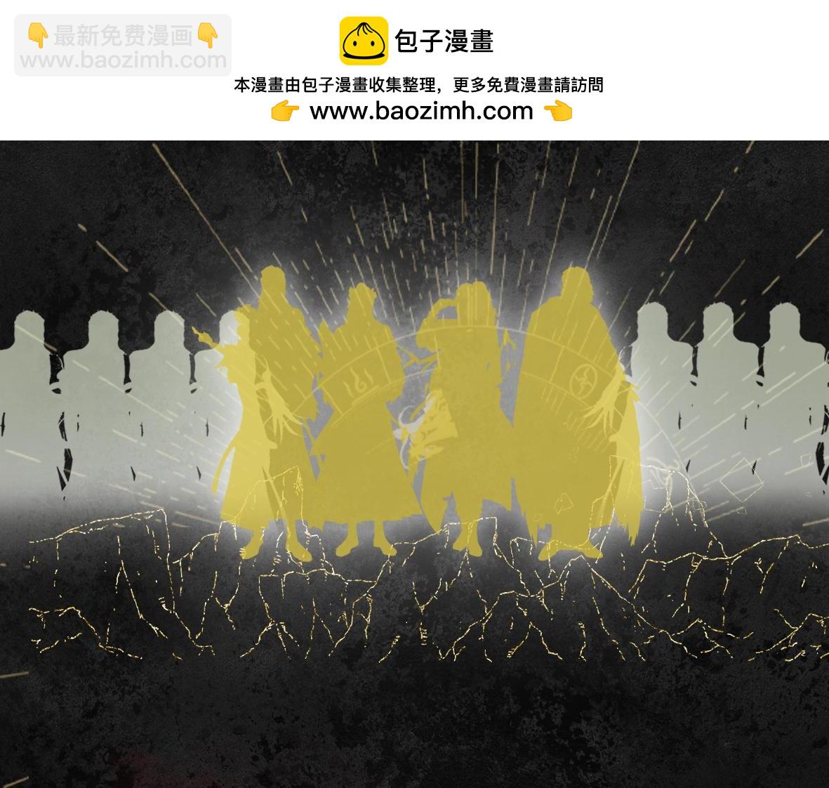 故事序章&mdash;《千年之恋》-第2话