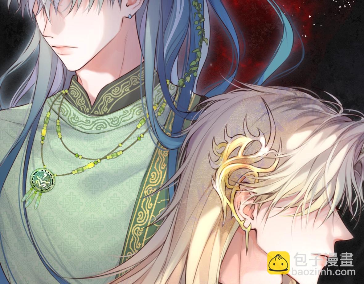 故事序章&mdash;《千年之恋》-第2话