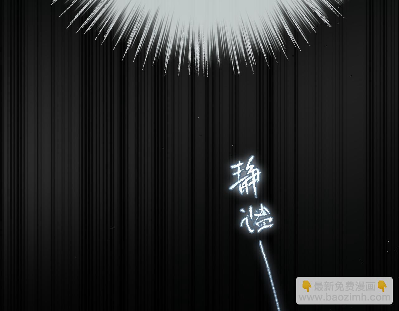 第15话 不许受伤(1/4)-第20话