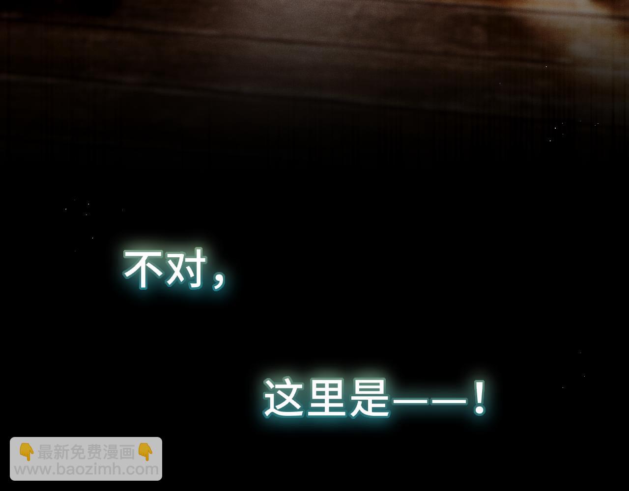 第15话 不许受伤(1/4)-第20话