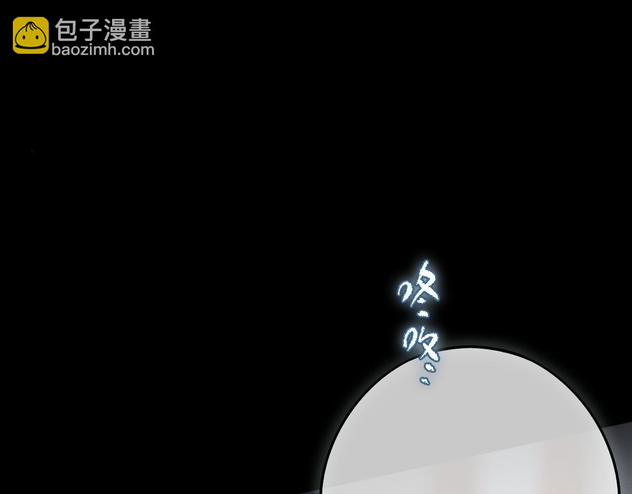 第15话 不许受伤(1/4)-第20话