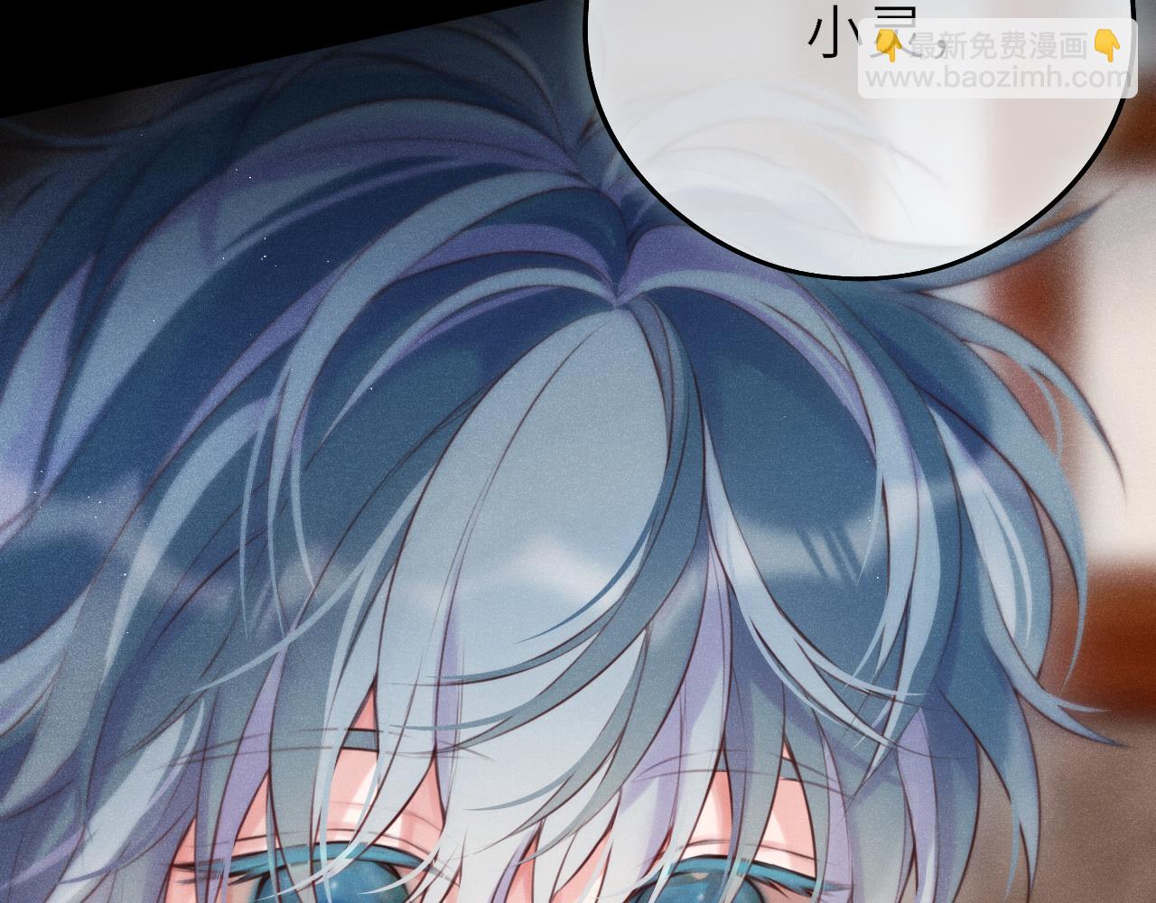 第15话 不许受伤(1/4)-第20话