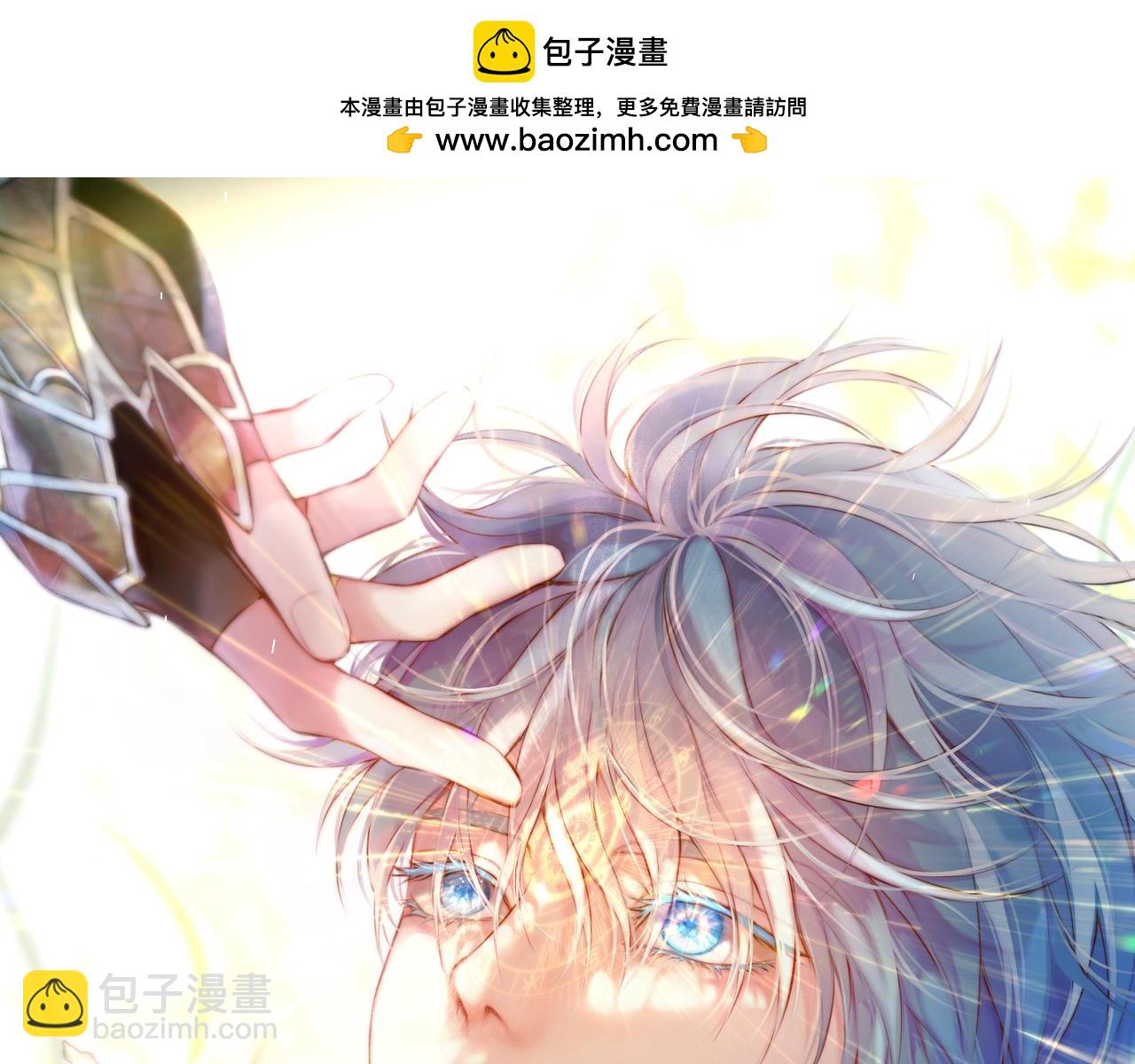 第15话 不许受伤(1/4)-第20话