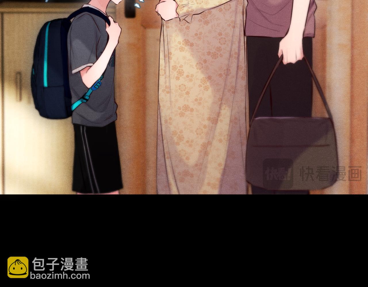 第15话 不许受伤(1/4)-第20话