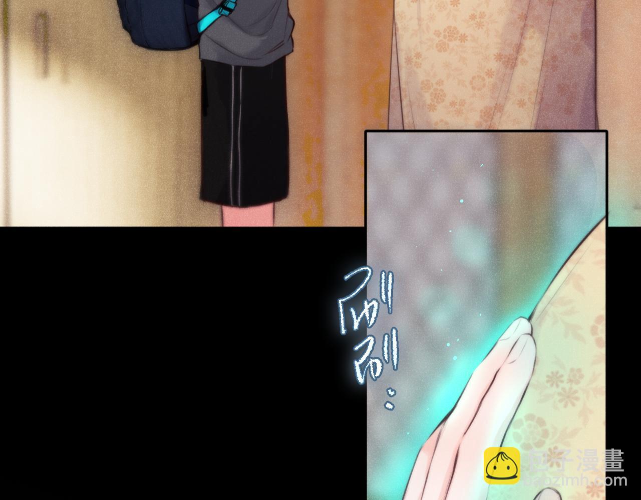 第15话 不许受伤(1/4)-第20话