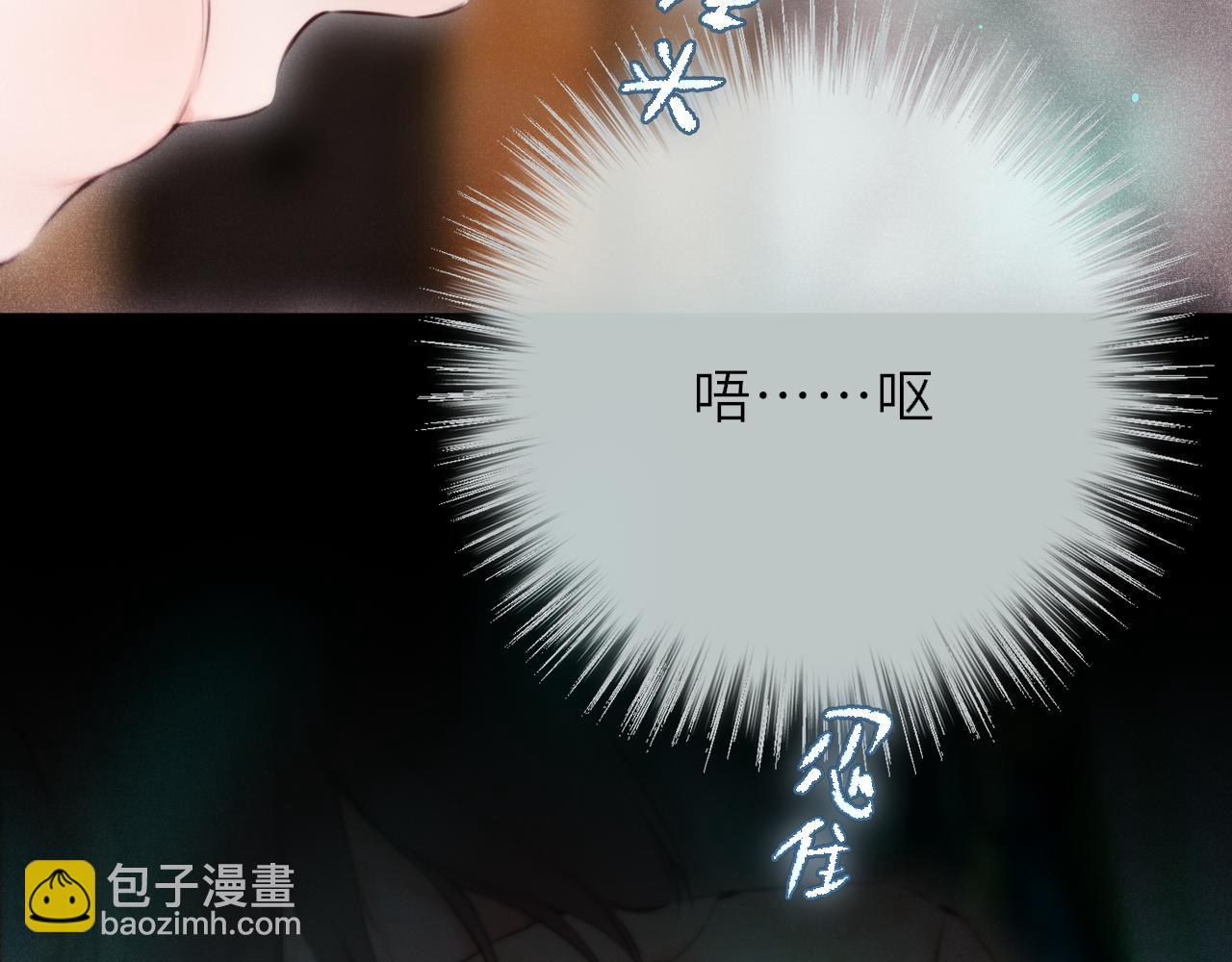 第15话 不许受伤(1/4)-第20话