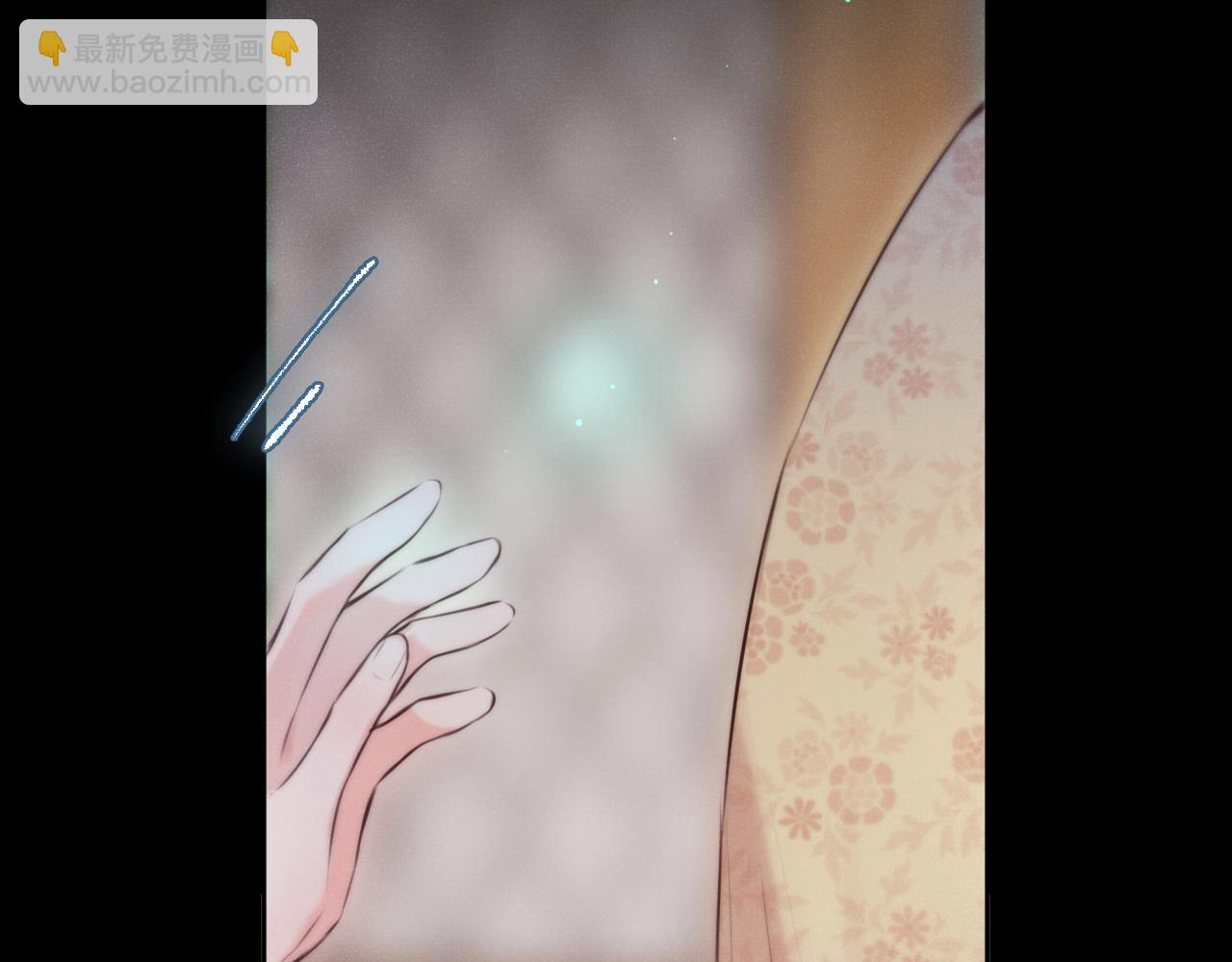 第15话 不许受伤(1/4)-第20话