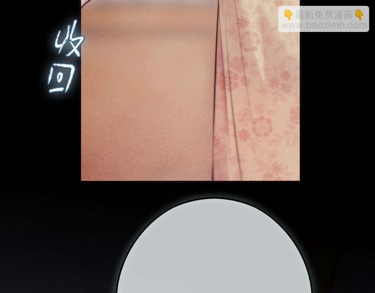 第15话 不许受伤(1/4)-第20话