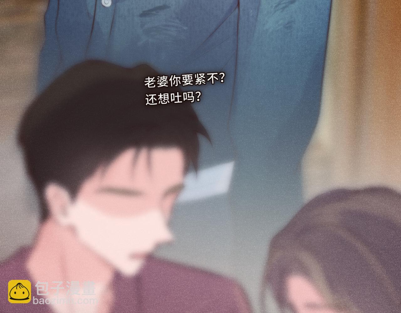 第15话 不许受伤(1/4)-第20话