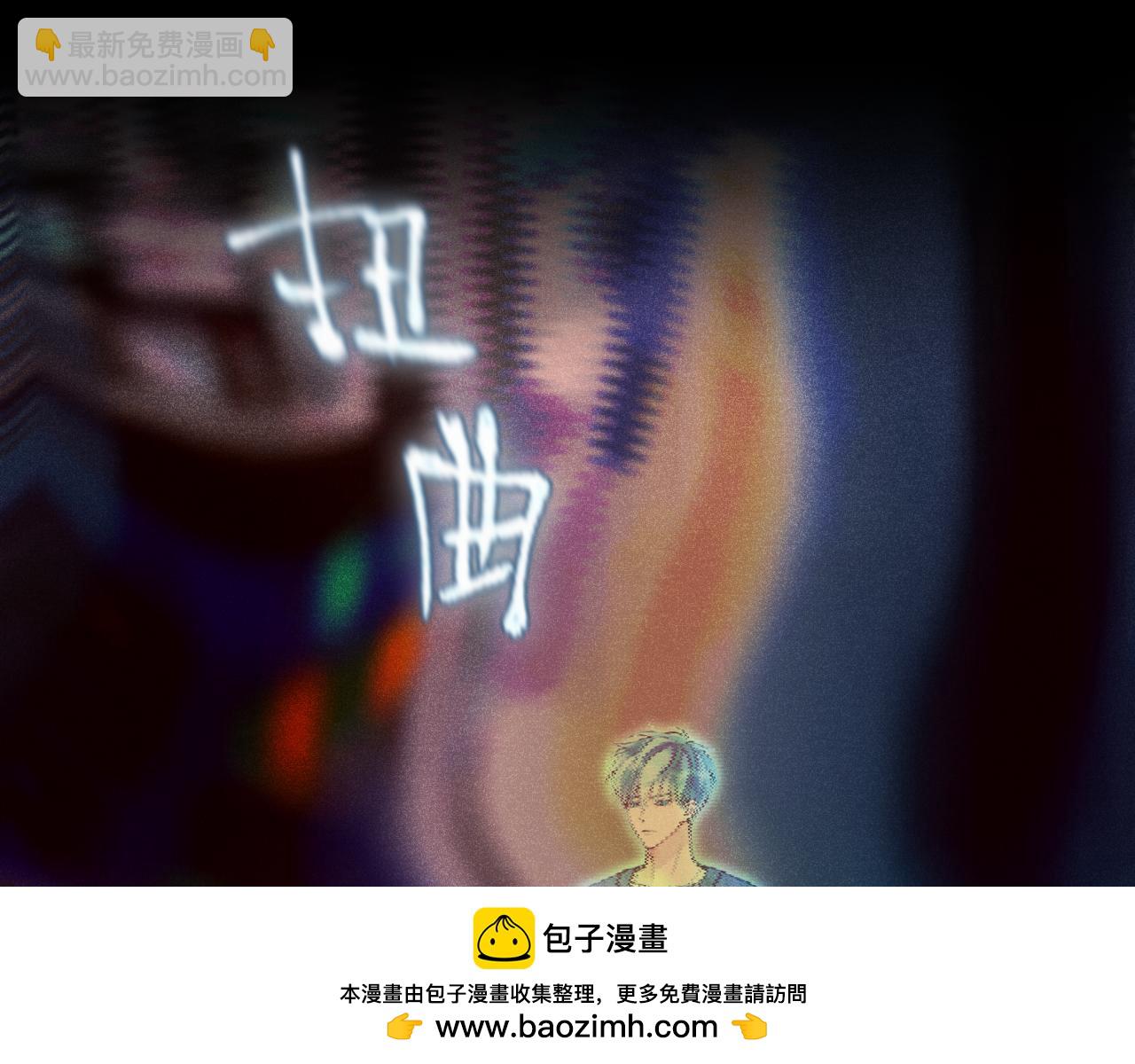 第15话 不许受伤(1/4)-第20话