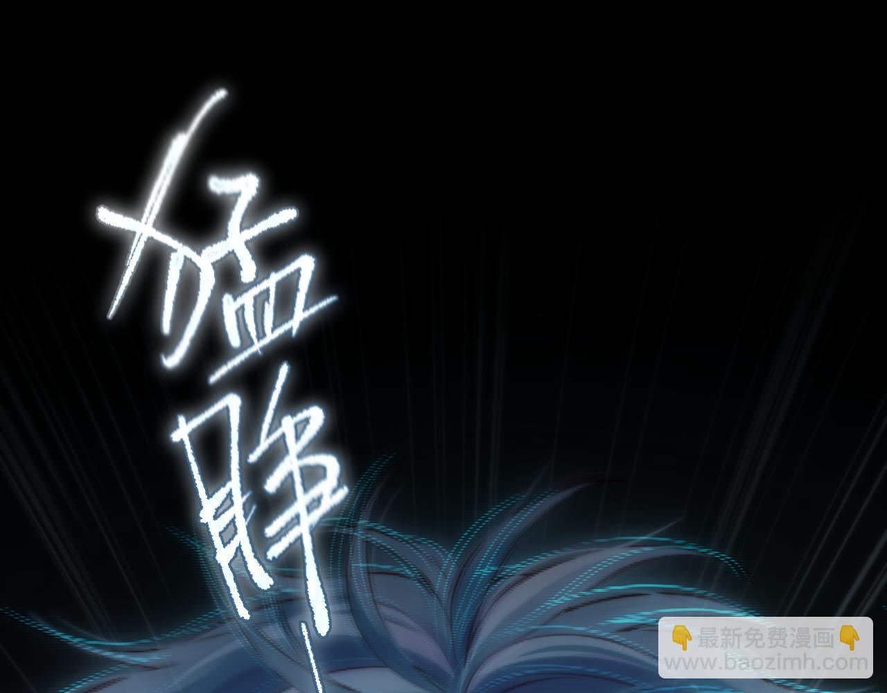 第15话 不许受伤(1/4)-第20话