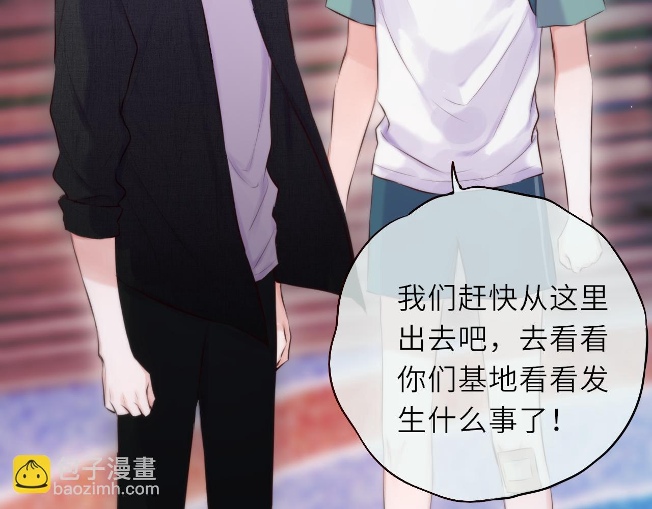 第17话 等我回来(1/3)-第22话