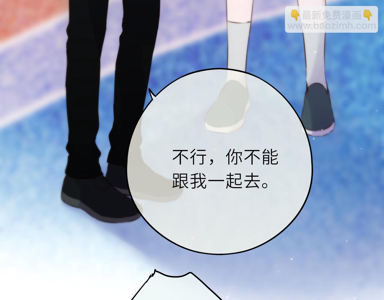 第17话 等我回来(1/3)-第22话