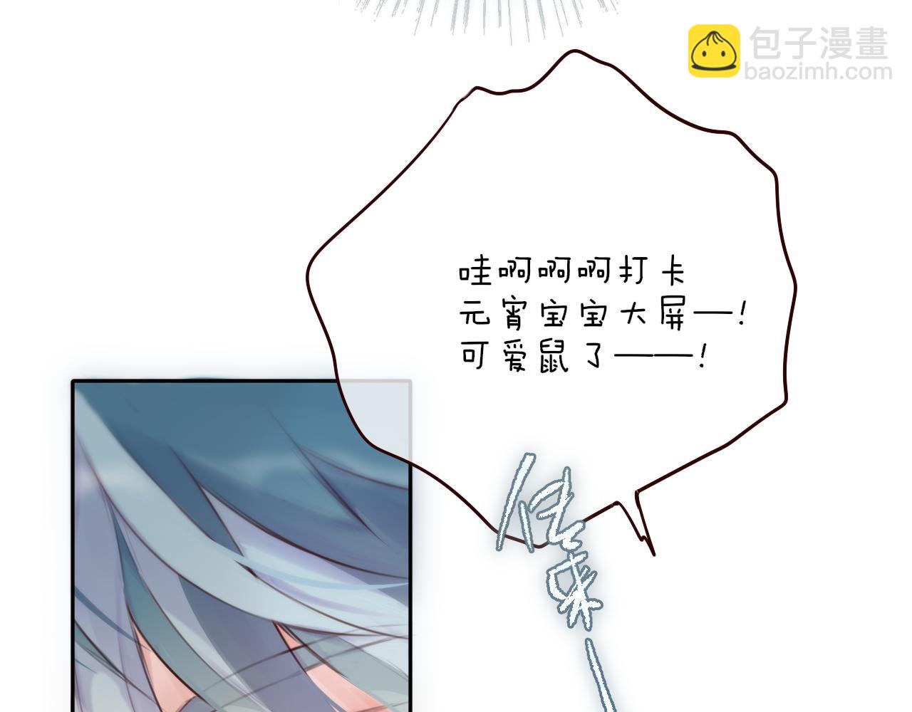 第17话 等我回来(1/3)-第22话