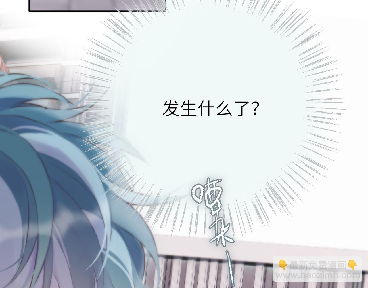 第17话 等我回来(1/3)-第22话