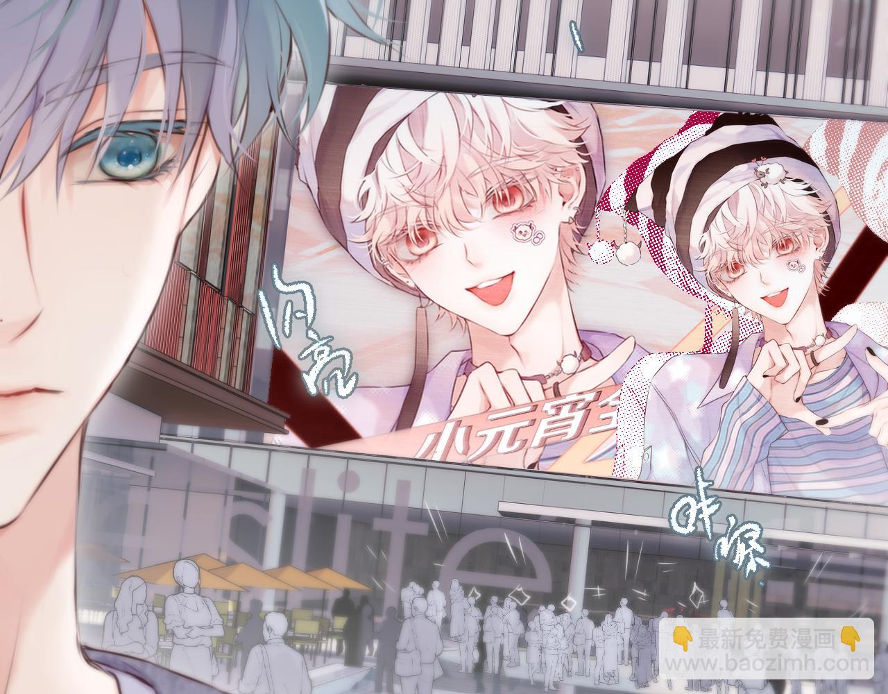 第17话 等我回来(1/3)-第22话