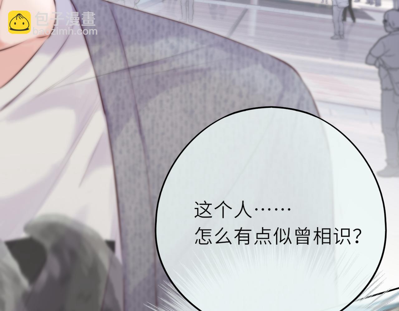 第17话 等我回来(1/3)-第22话