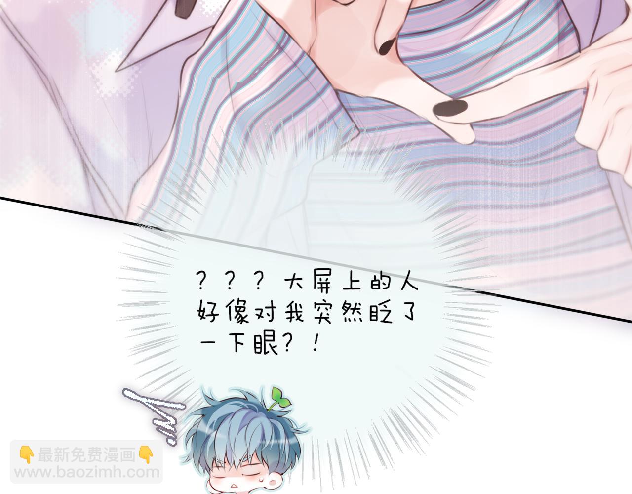 第17话 等我回来(1/3)-第22话