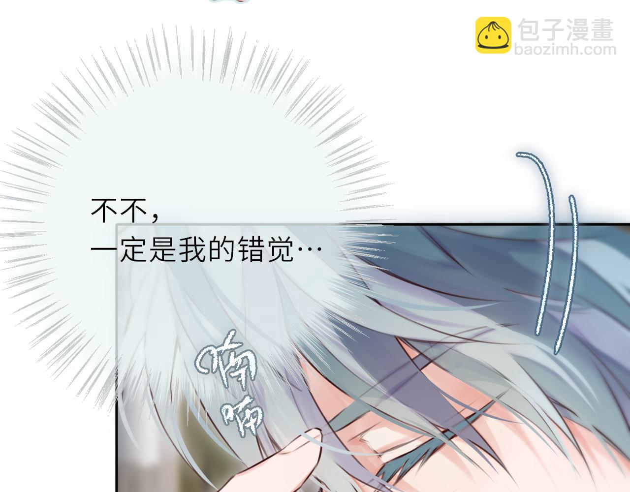 第17话 等我回来(1/3)-第22话