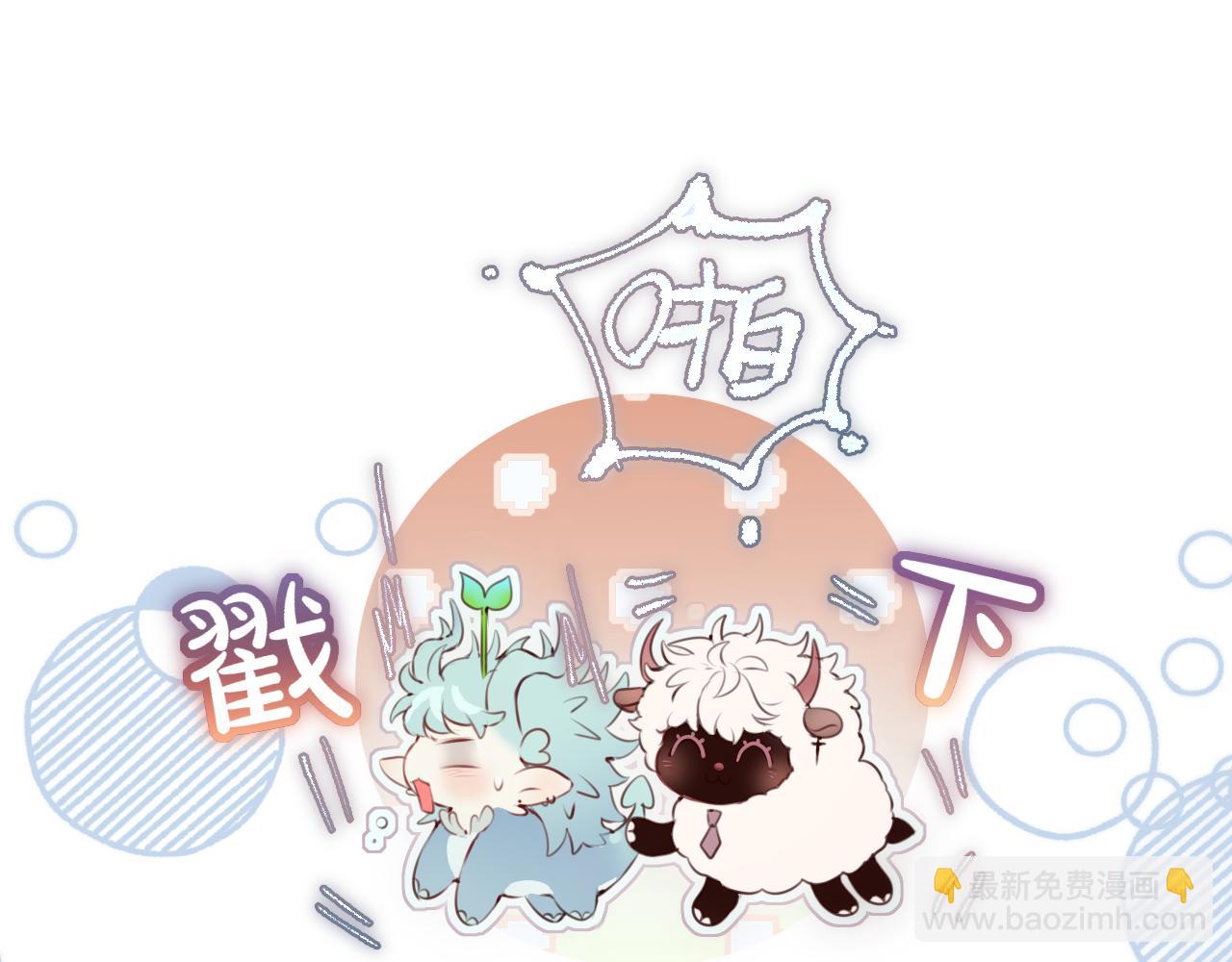 第17话 等我回来(1/3)-第22话