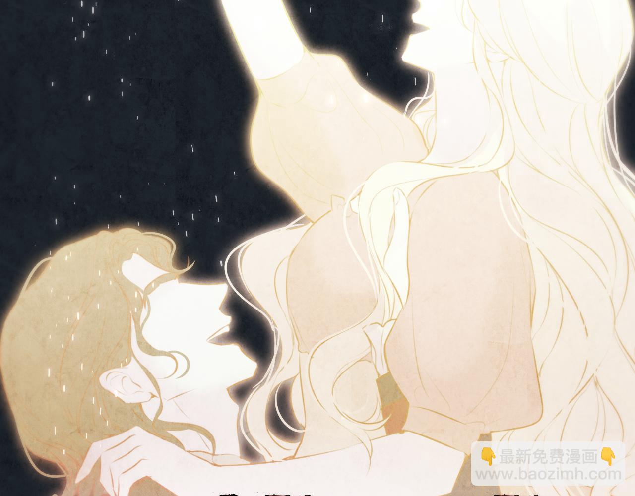 第18话 【萨菲尔的眼泪】(1/3)-第24话