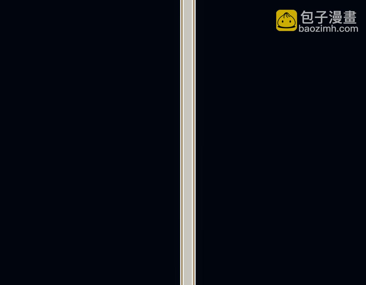 第18话 【萨菲尔的眼泪】(1/3)-第24话