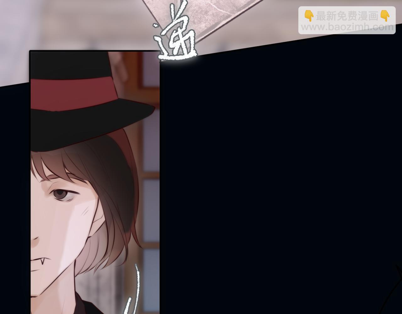 第18话 【萨菲尔的眼泪】(1/3)-第24话