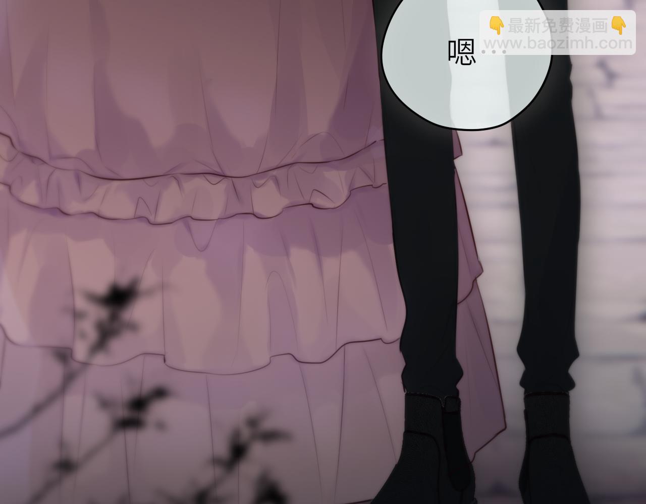 第18话 【萨菲尔的眼泪】(1/3)-第24话