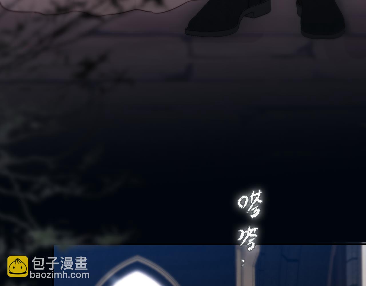 第18话 【萨菲尔的眼泪】(1/3)-第24话