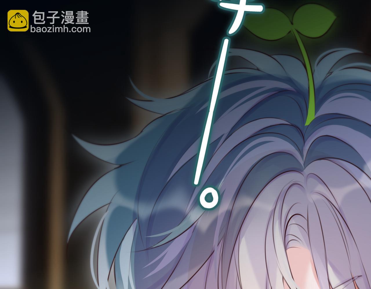 第18话 【萨菲尔的眼泪】(1/3)-第24话