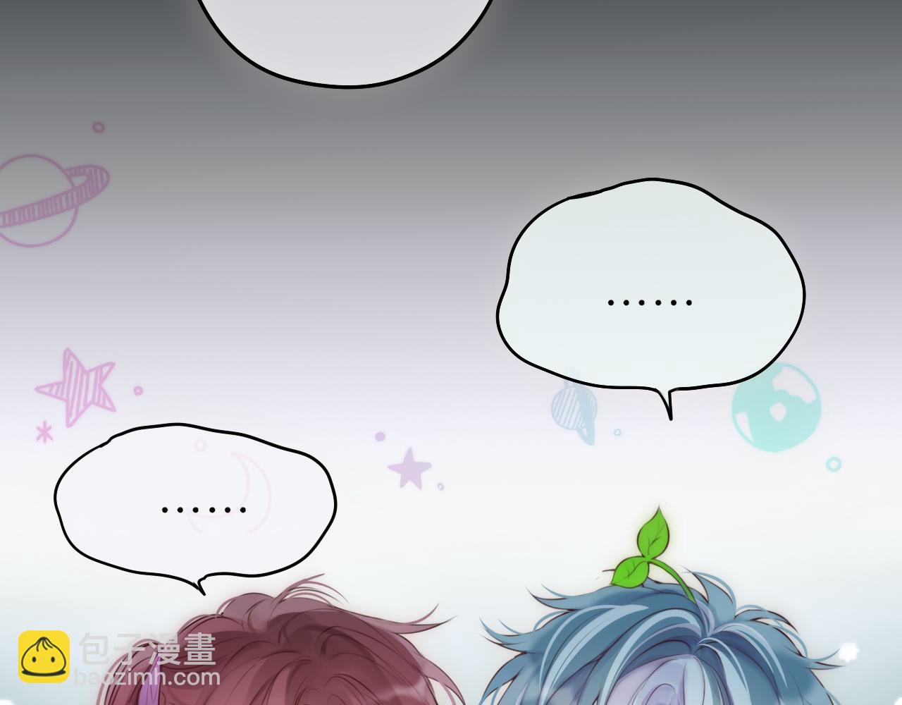 第18话 【萨菲尔的眼泪】(1/3)-第24话