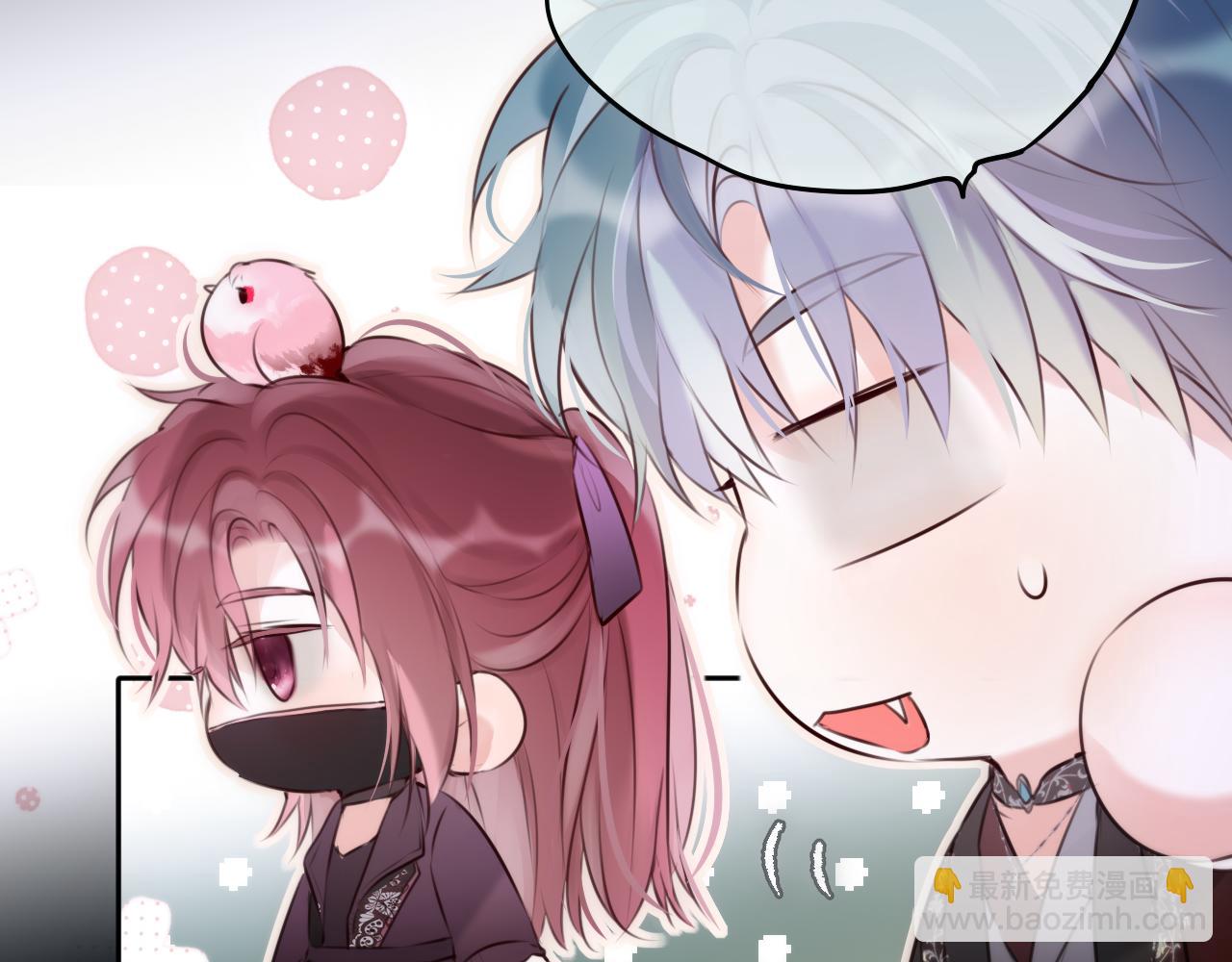 第18话 【萨菲尔的眼泪】(1/3)-第24话