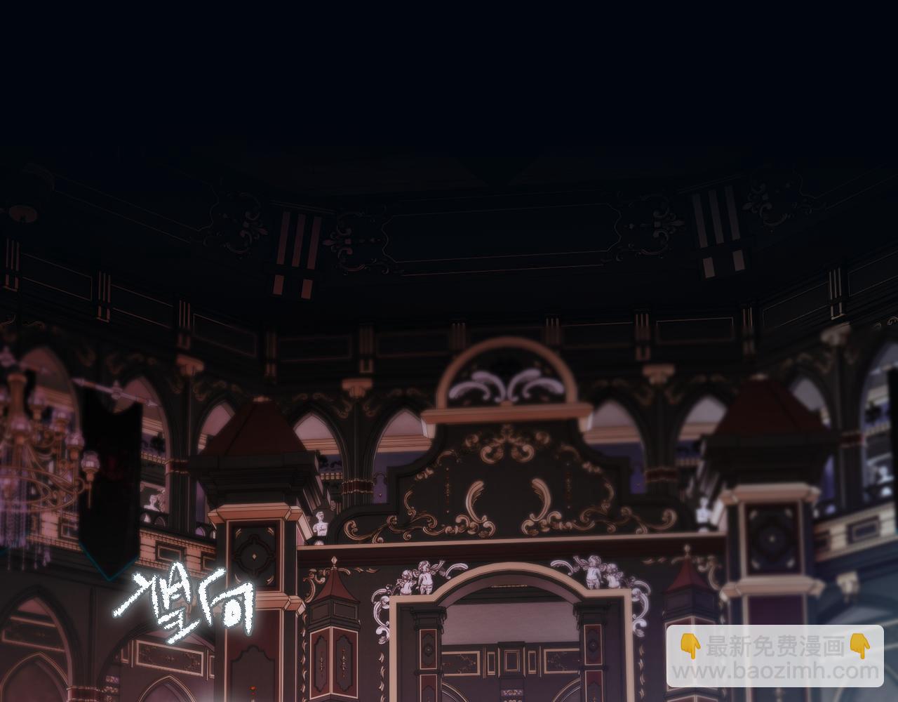 第18话 【萨菲尔的眼泪】(1/3)-第24话