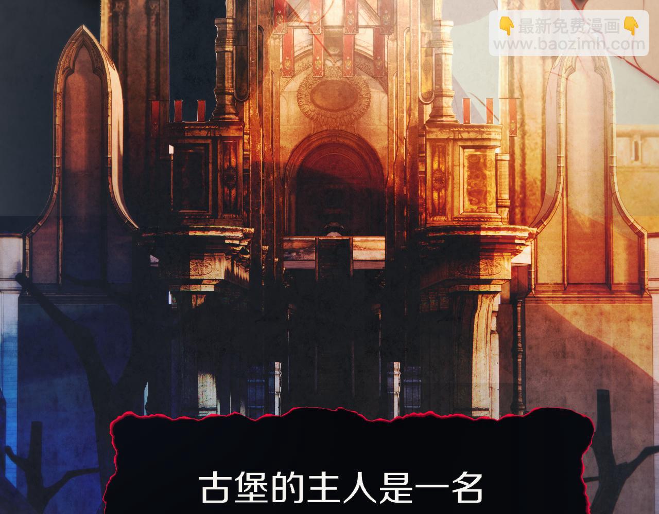 第18话 【萨菲尔的眼泪】(1/3)-第24话