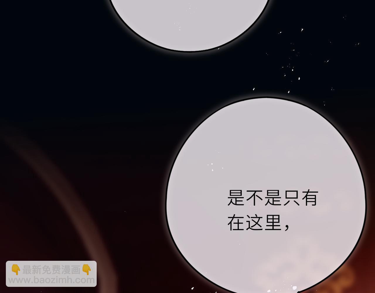 第19话 答复(1/4)-第26话